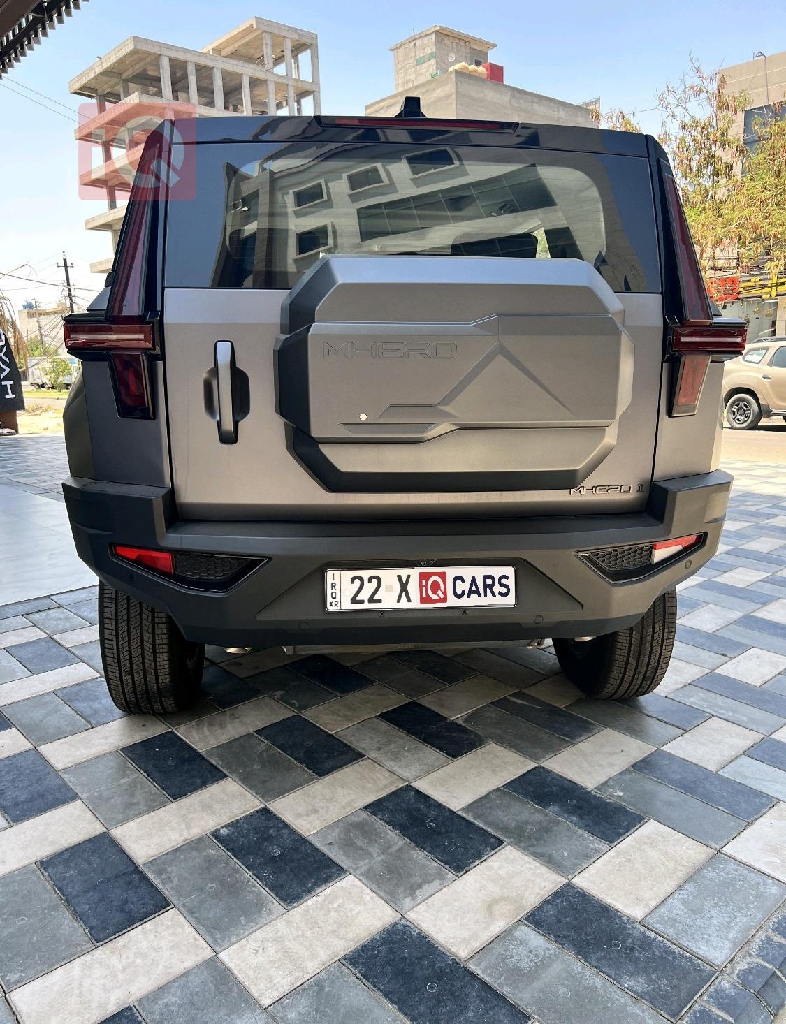 مهيرو 1